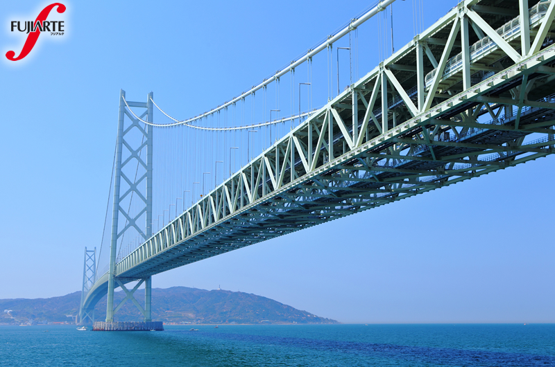 Akashi Kaikyo: a ponte suspensa mais longa do mundo ~ PET 