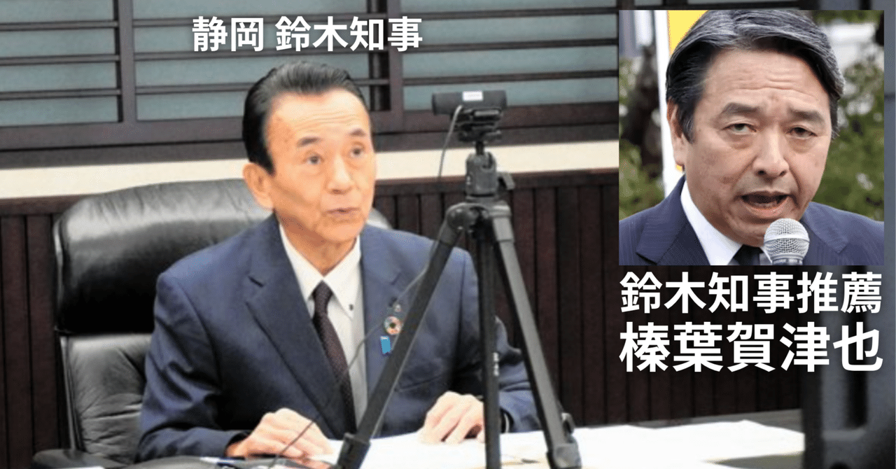 XFewtZZ2 - Empregos no Japão