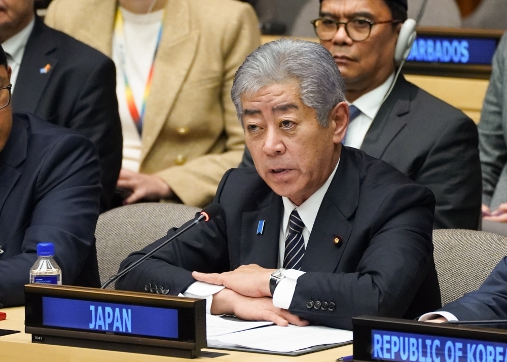 100913629 - Empregos no Japão