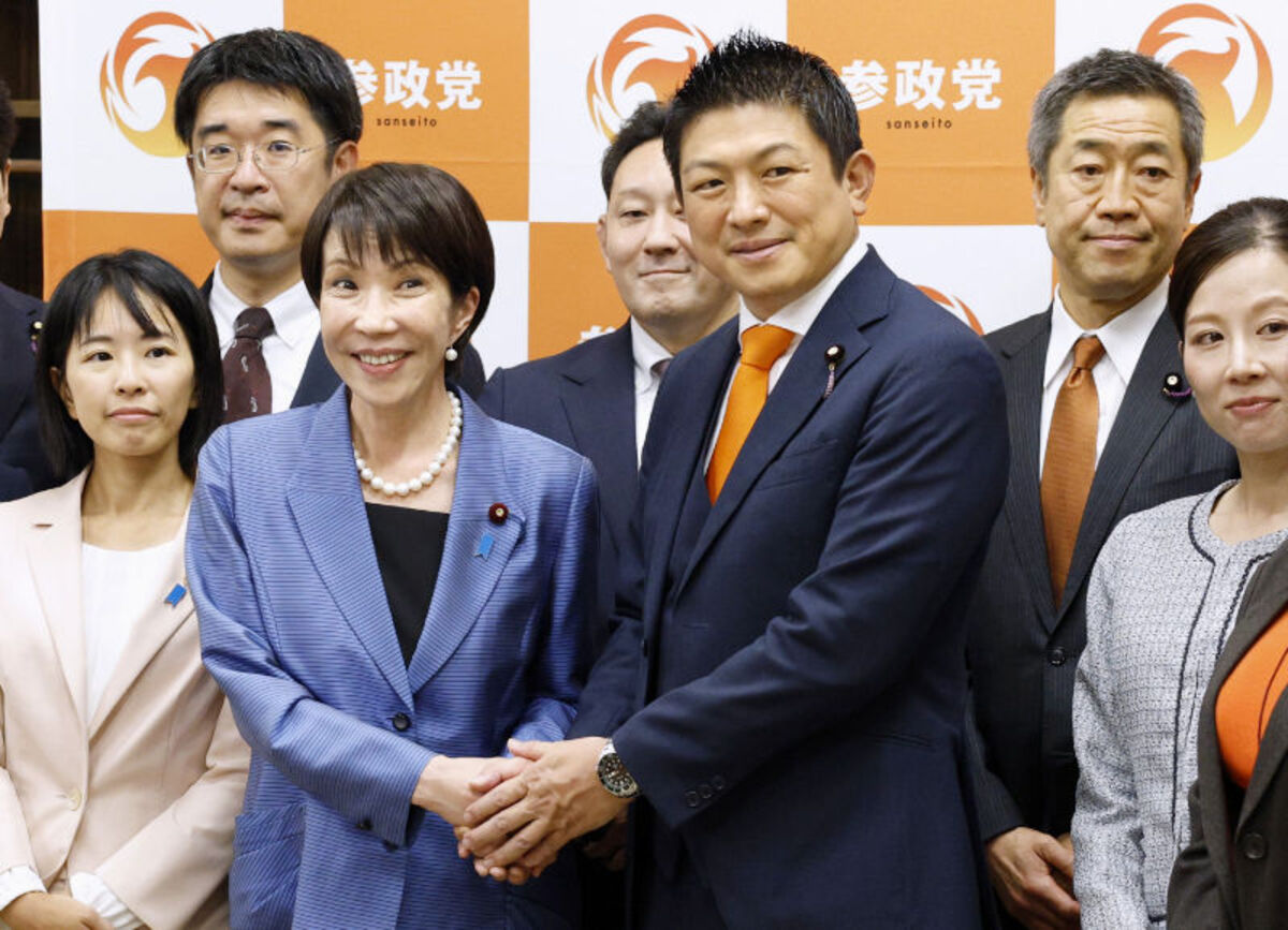 sns_IP251110JAA000577000_0006_CDSP - Empregos no Japão