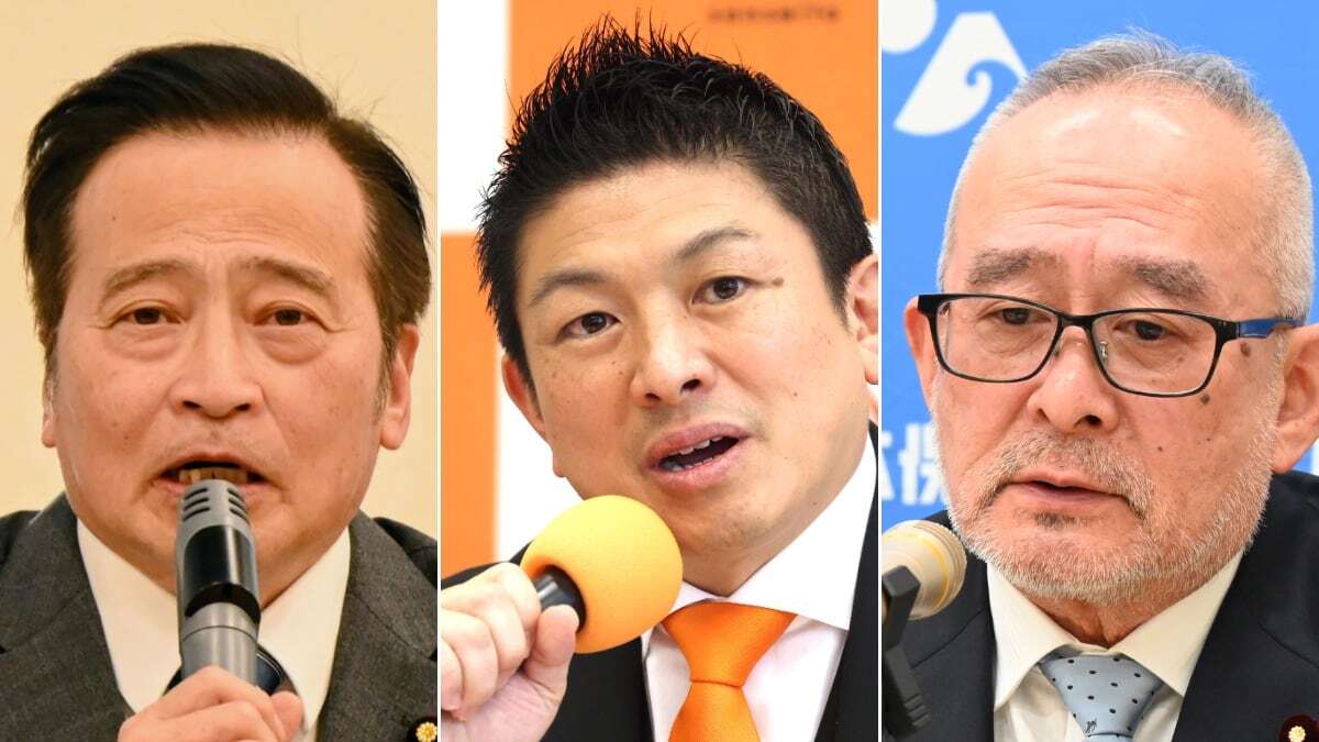 20260127-00000010-san-000-1-view - Empregos no Japão