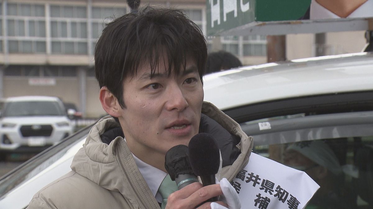 726e7563-e292-4190-a1f9-34d01245fa49 - Empregos no Japão