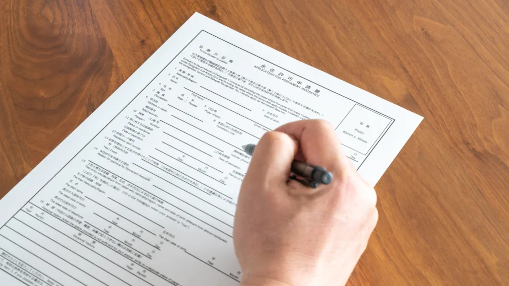 pixta_88299358_M-1024x576 - Empregos no Japão