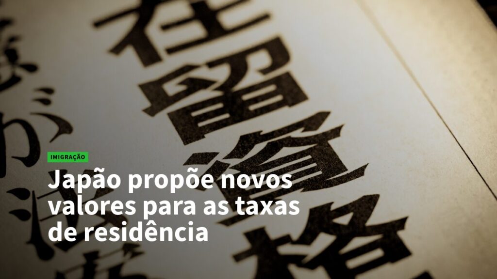 Notícia de imigração: Japão propõe novos valores para as taxas de residência, com fundo de símbolos japoneses ao lado do título.