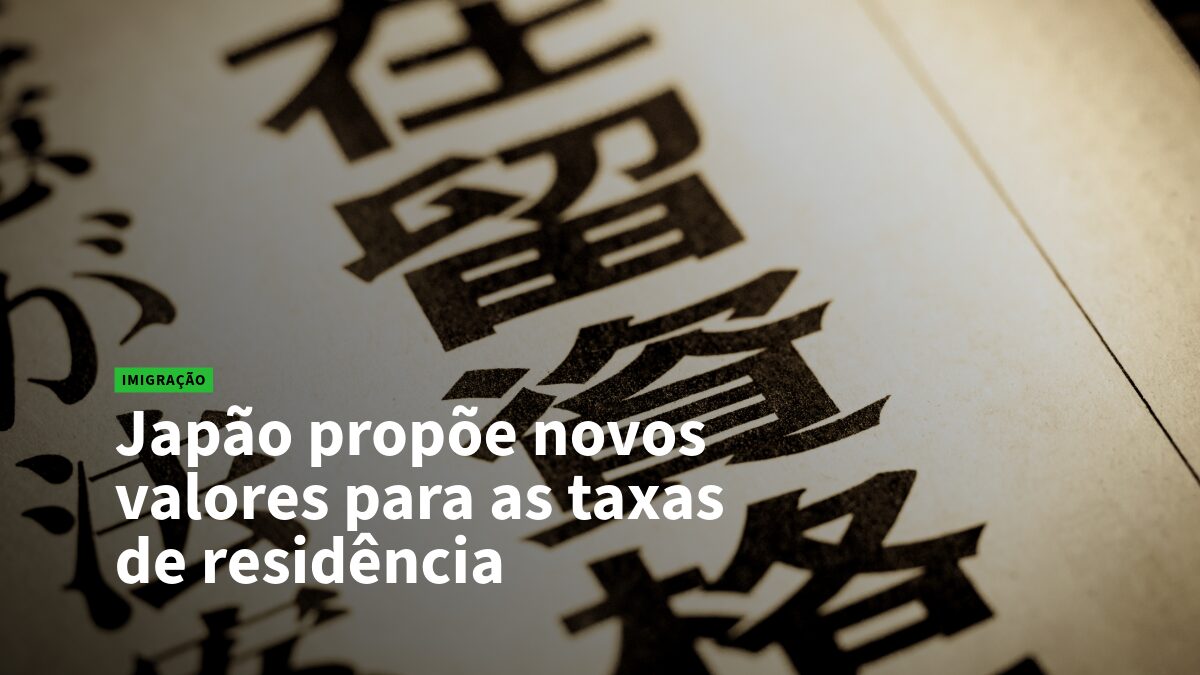 Notícia de imigração: Japão propõe novos valores para as taxas de residência, com fundo de símbolos japoneses ao lado do título.