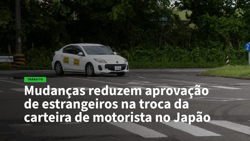 White driving-school car on a street with a crosswalk; article about changes to foreigners exchanging driver licenses in Japan.