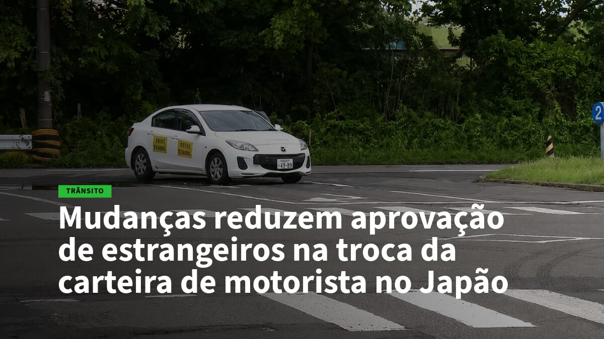 White driving-school car on a street with a crosswalk; article about changes to foreigners exchanging driver licenses in Japan.