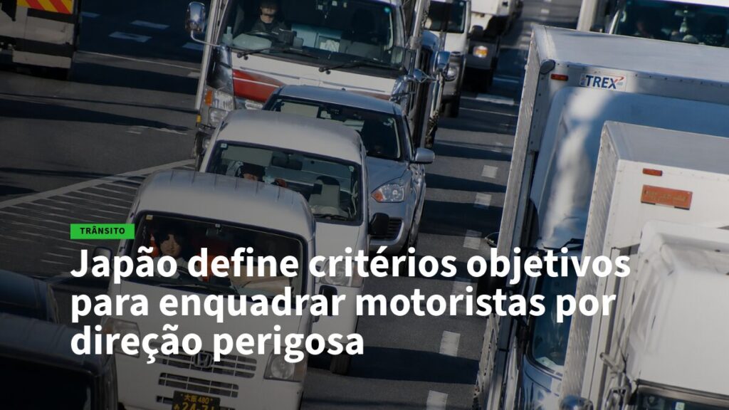 Heavy highway traffic with trucks and cars; article headline about Japan defining objective criteria to flag motorists for dangerous driving, overlaying the image.