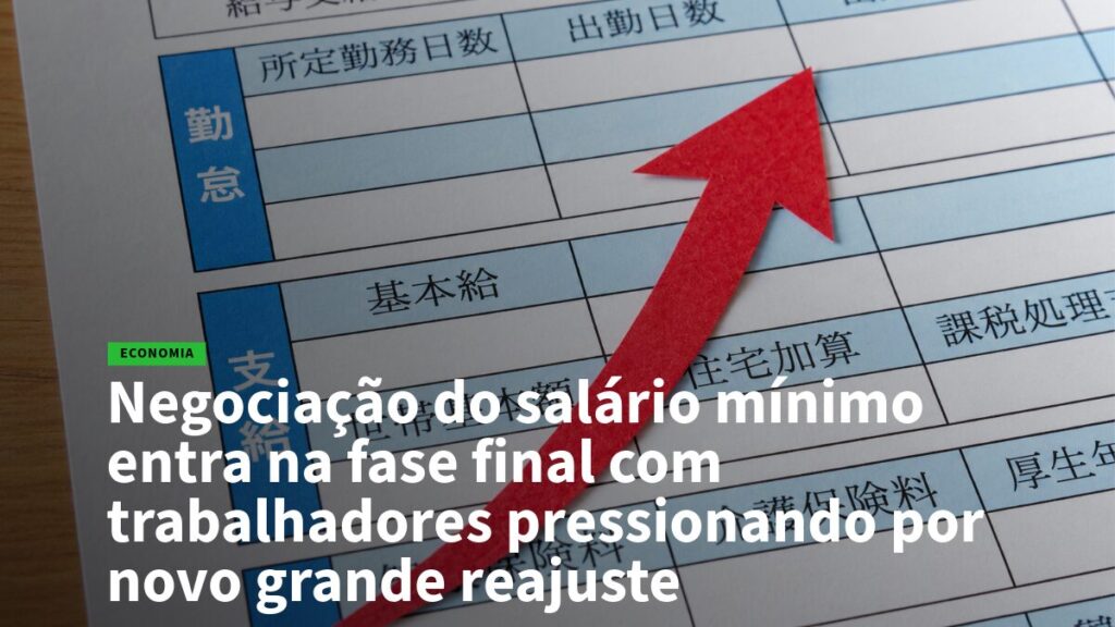 Thumbnail de notícia de economia com uma seta vermelha apontando para cima sobre uma planilha; título aborda a negociação do salário mínimo e pressão por reajuste.
