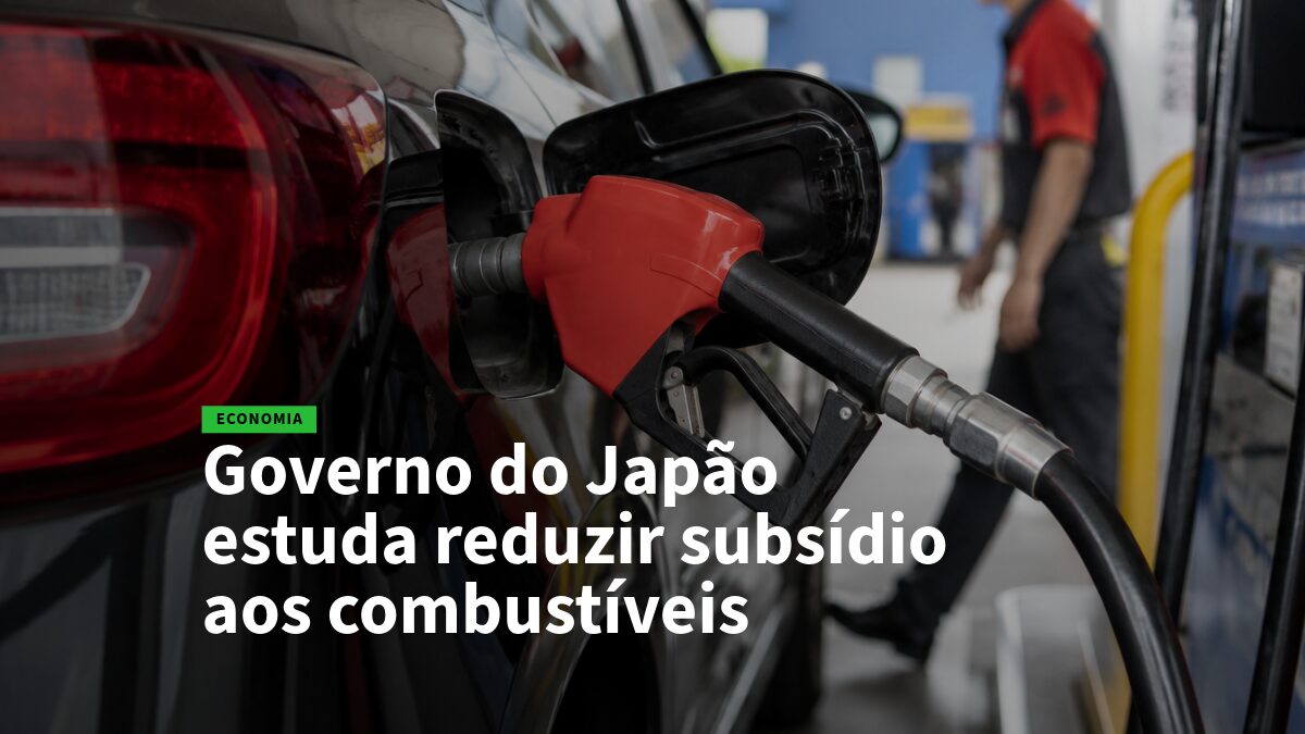 Car being refueled at a gas station; headline: Japan government studies reducing fuel subsidies (Economy).