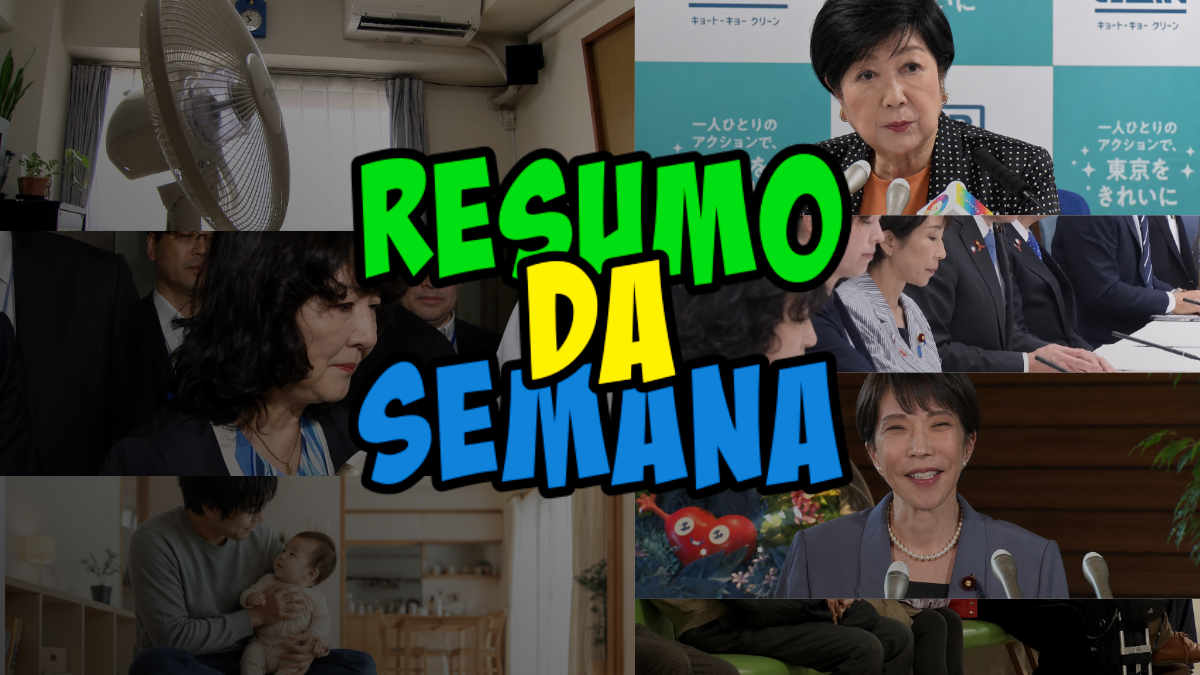 Collage showing a weekly recap with bright 'RESUMO DA SEMANA' text over diverse scenes (press conference, family, baby, and meeting).