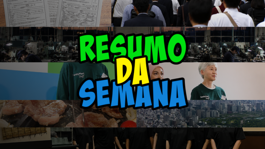 Banner collage reading 'RESUMO DA SEMANA' with overlaid bold text, showing photos of documents, a crowd, a factory floor, workers in green uniforms, grilled meat, and a city skyline.