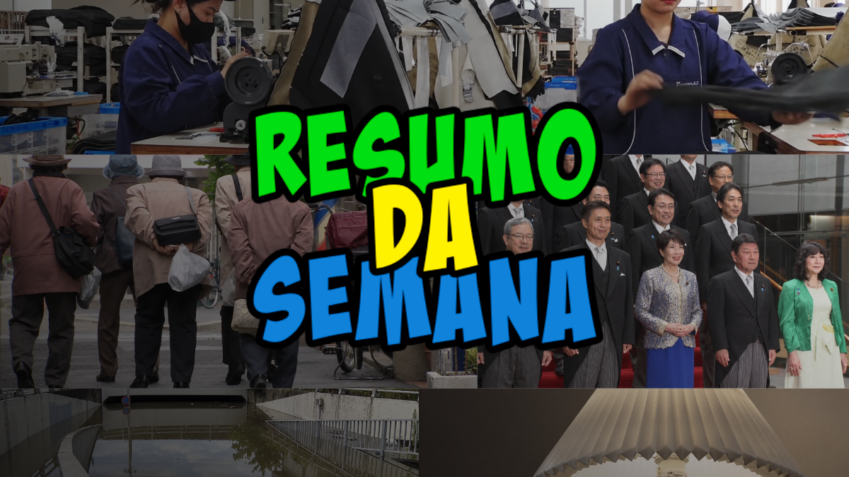 Collage thumbnail for a weekly recap showing factory workers, commuters, officials, and city scenes with bold green, yellow, and blue title 'Resumo da Semana'.