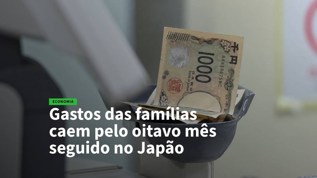 News graphic showing a Japanese 1000-yen banknote in a bowl, illustrating Japan's family spending falling for the eighth consecutive month.